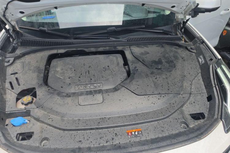 Used Lynk & Co 06 EM-P 2023 1.5T Remix PHEV Pro Engine Bay