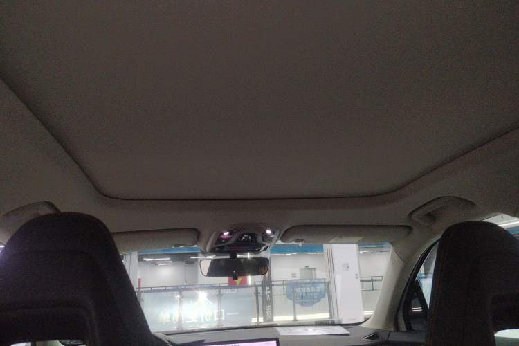Used Lynk & Co 06 EM-P 2023 1.5T Remix PHEV Pro Headliner