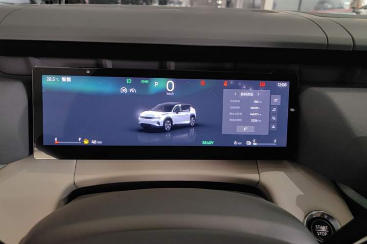 Used Lynk & Co 06 EM-P 2023 EM-P 56 Standard Range Pro Instrument Cluster