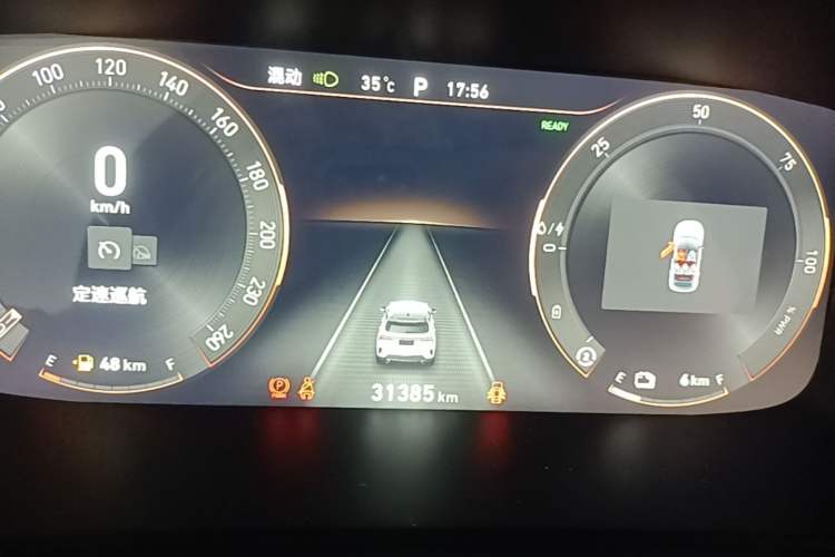 Used Lynk & Co 06 EM-P 2023 1.5T Remix PHEV Pro Instrument Cluster