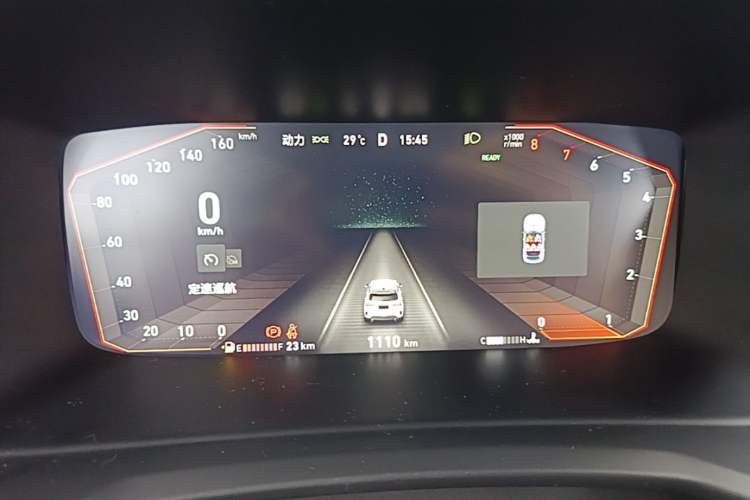 Used Lynk & Co 06 EM-P 2023 1.5T Remix PHEV Pro Instrument Cluster