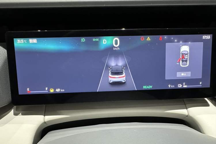 Used Lynk & Co 06 EM-P 2023 EM-P 56 Standard Range Pro Interior 9