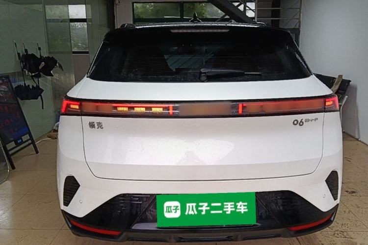 Used Lynk & Co 06 EM-P 2023 EM-P 126 Long-Range Halo Rear
