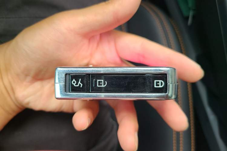 Used Lynk & Co 06 EM-P 2023 1.5T Remix PHEV Pro Vehicle Key