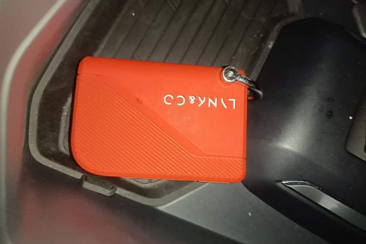 Used Lynk & Co 06 EM-P 2023 1.5T Remix PHEV Pro Vehicle Key