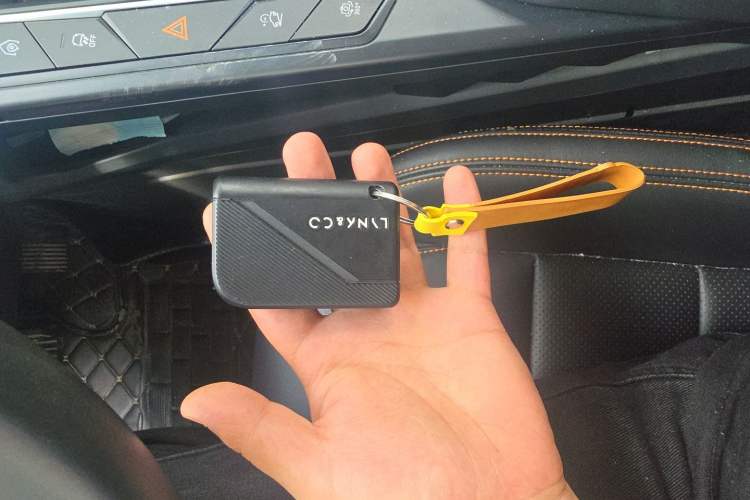 Used Lynk & Co 06 EM-P 2023 1.5T Remix PHEV Pro Vehicle Key