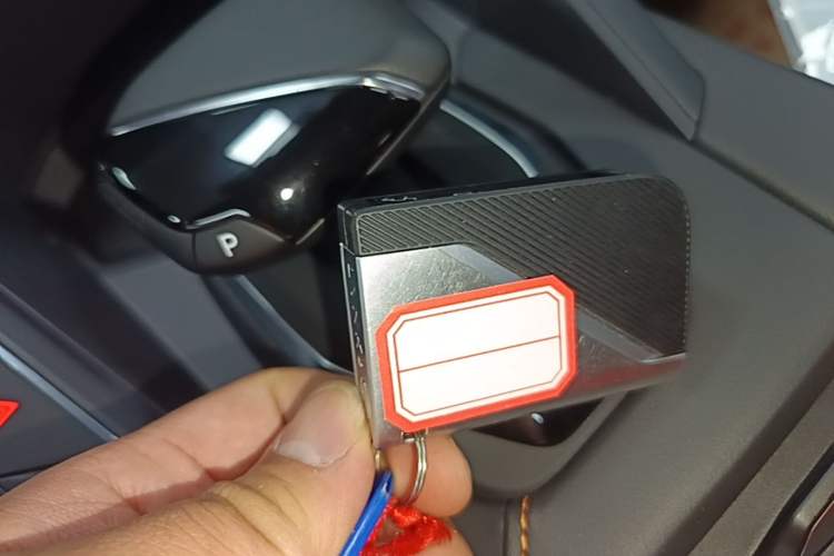 Used Lynk & Co 06 EM-P 2023 1.5T Remix PHEV Pro Vehicle Key