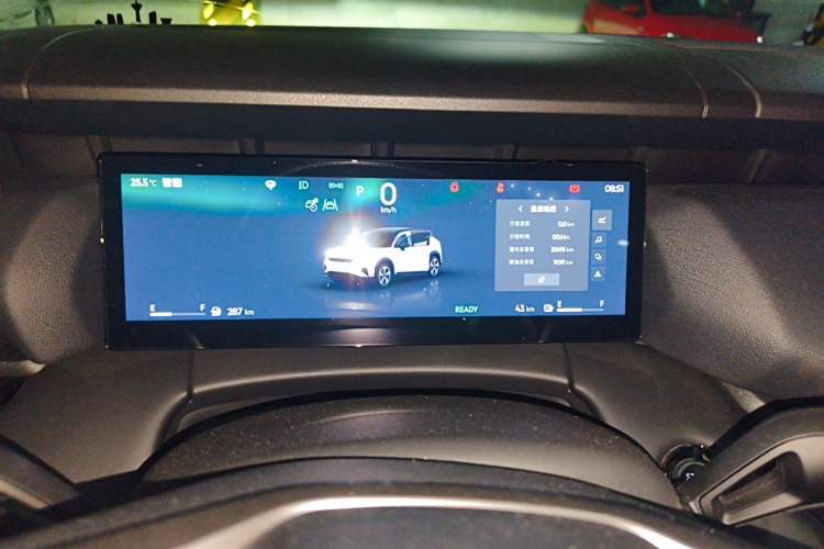 Used Lynk & Co 06 EM-P 2024 EM-P 126 Long-Range Max Instrument Cluster