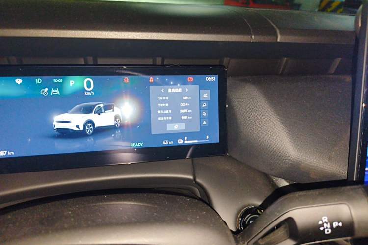 Used Lynk & Co 06 EM-P 2024 EM-P 126 Long-Range Max Odometer Close Up