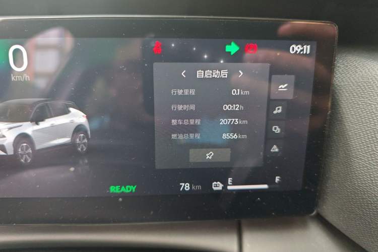 Used Lynk & Co 06 EM-P 2024 EM-P 126 Long-Range Max Odometer Close Up
