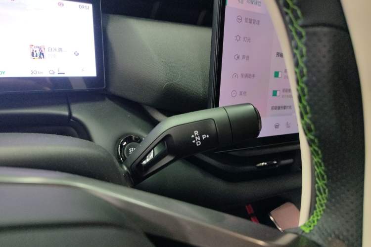 Used Lynk & Co 06 EM-P 2024 EM-P 126 Long-Range Max Gear Lever