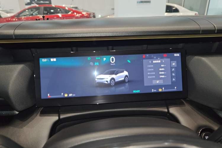 Used Lynk & Co 06 EM-P 2024 EM-P 126 Long-Range Max Instrument Cluster