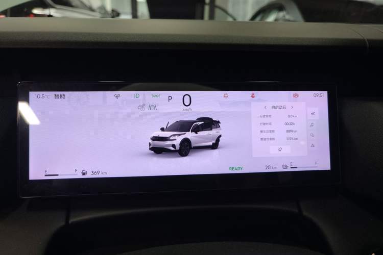 Used Lynk & Co 06 EM-P 2024 EM-P 126 Long-Range Max Instrument Cluster