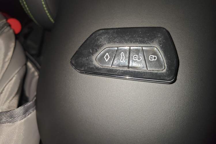 Used Lynk & Co 06 EM-P 2024 EM-P 126 Long-Range Max Vehicle Key