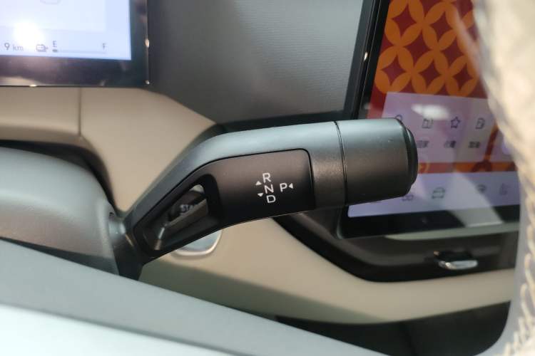 Used Lynk & Co 06 EM-P 2024 EM-P 126 Long-Range Max Gear Lever