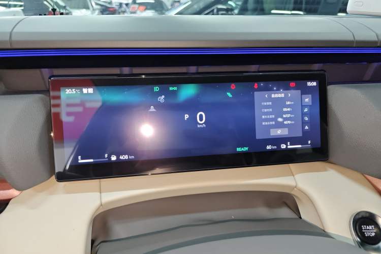 Used Lynk & Co 06 EM-P 2025 EM-P 126 Long-Range Halo Instrument Cluster