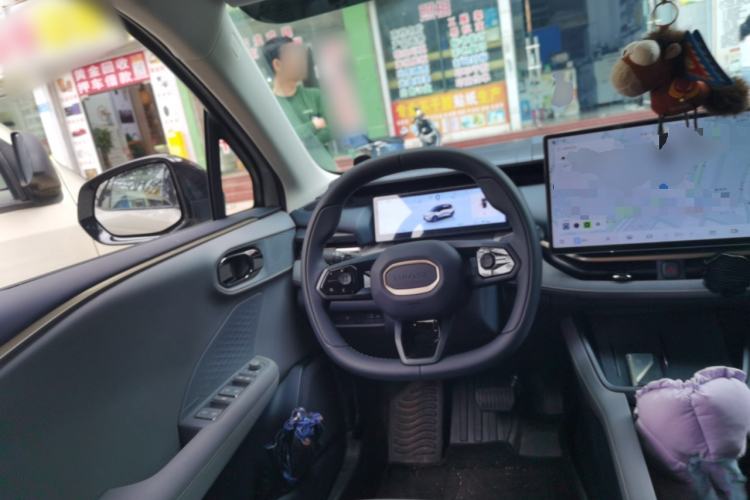 Used Lynk & Co 06 EM-P 2025 EM-P 126 Long-Range Halo Steering Wheel
