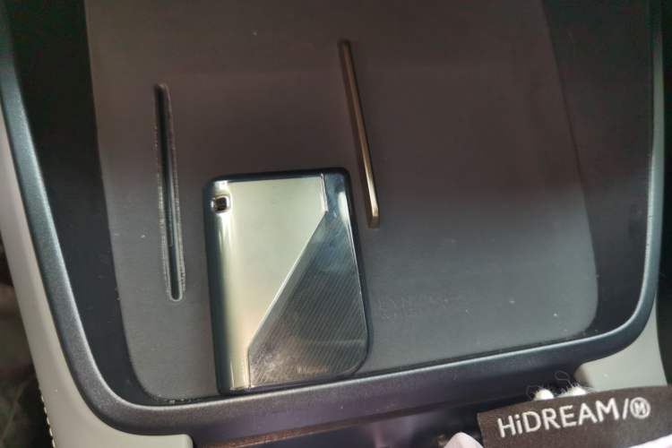 Used Lynk & Co 06 EM-P 2025 EM-P 126 Long-Range Halo Vehicle Key