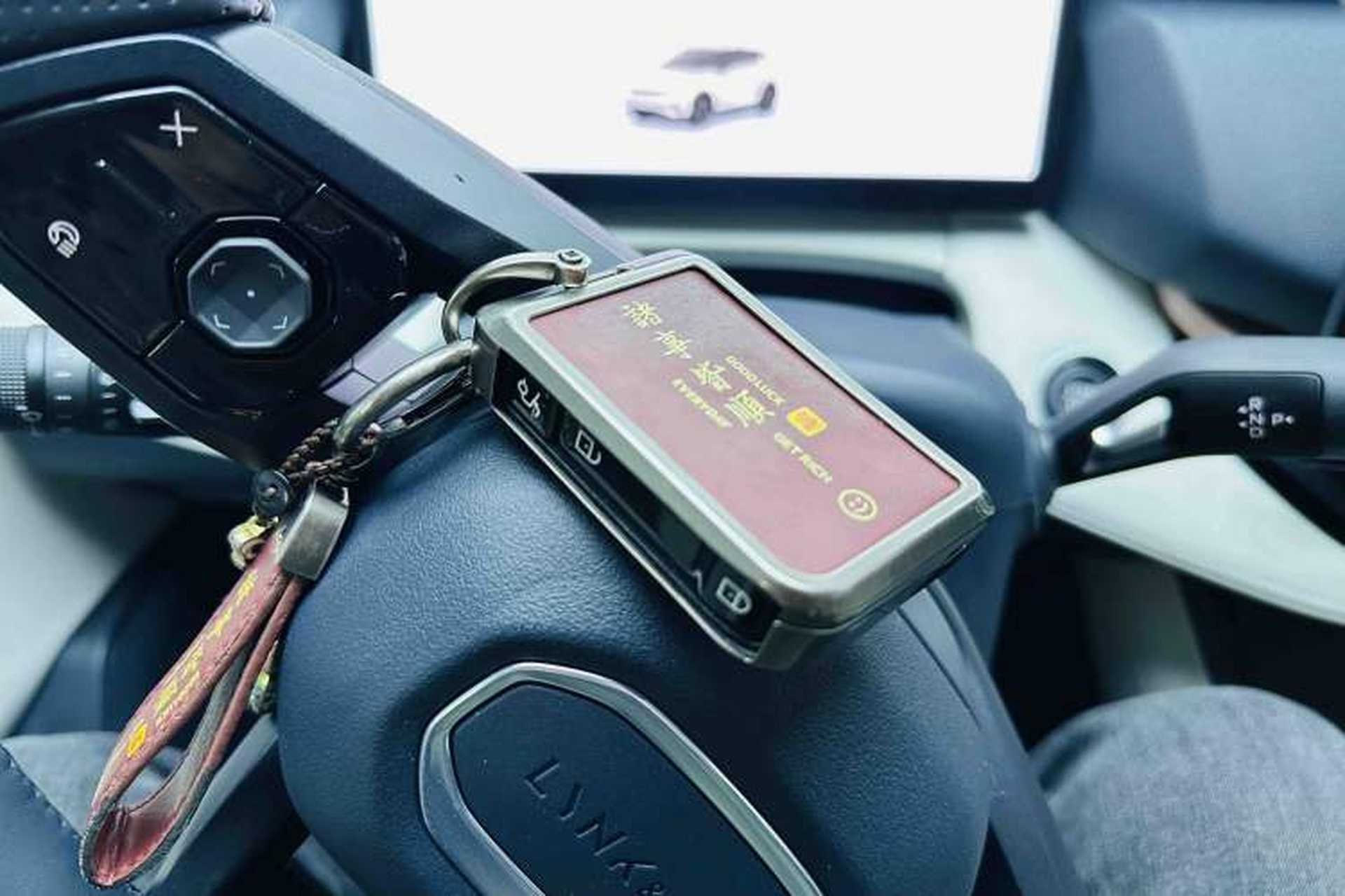 Used Lynk & Co 06 EM-P 2025 EM-P 126 Long-Range Max Vehicle Key