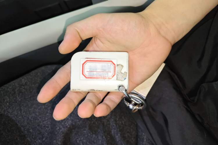 Used Lynk & Co 06 EM-P 2025 EM-P 126 Long-Range Halo Vehicle Key
