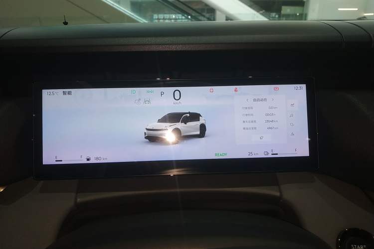 Used Lynk & Co 06 EM-P 2025 EM-P 126 Long-Range Max Instrument Cluster