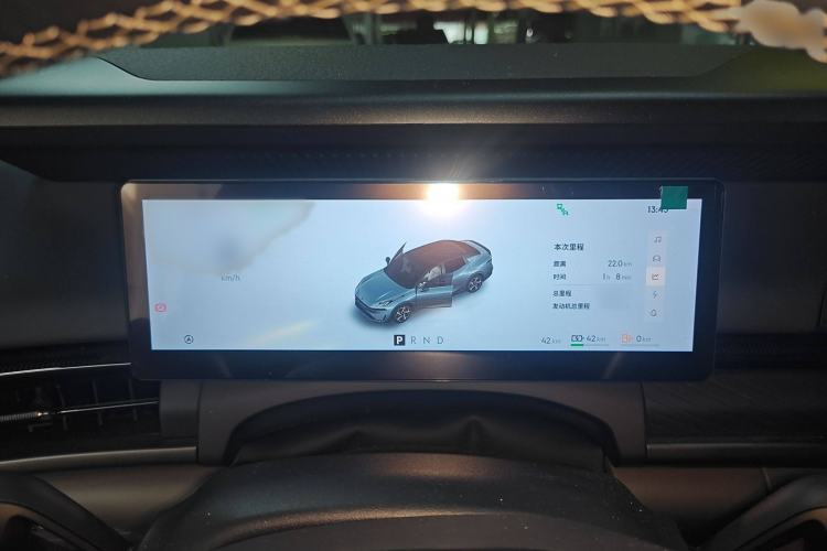 Used Lynk & Co 07 2024 EM-P 126 Long-Range Ultra Instrument Cluster