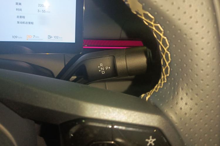 Used Lynk & Co 07 2024 EM-P 126 Long-Range Ultra Gear Lever