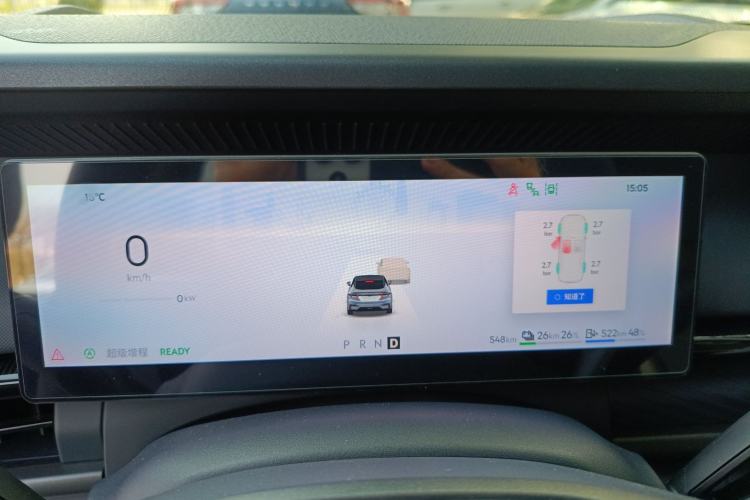 Used Lynk & Co 07 2024 EM-P 126 Long-Range Halo Instrument Cluster