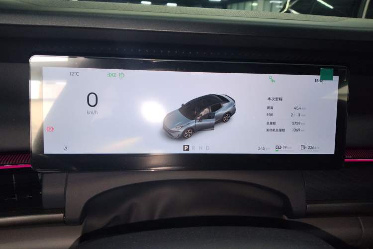 Used Lynk & Co 07 2024 EM-P 126 Long-Range Halo Instrument Cluster
