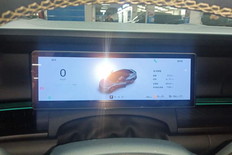 Used Lynk & Co 07 2024 EM-P 126 Long-Range Halo Instrument Cluster