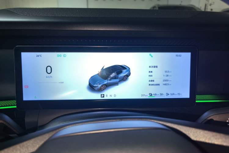 Used Lynk & Co 07 2024 EM-P 126 Long-Range Ultra Instrument Cluster