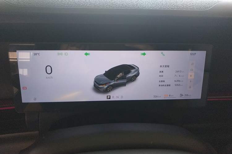 Used Lynk & Co 07 2024 EM-P 126 Long-Range Ultra Instrument Cluster