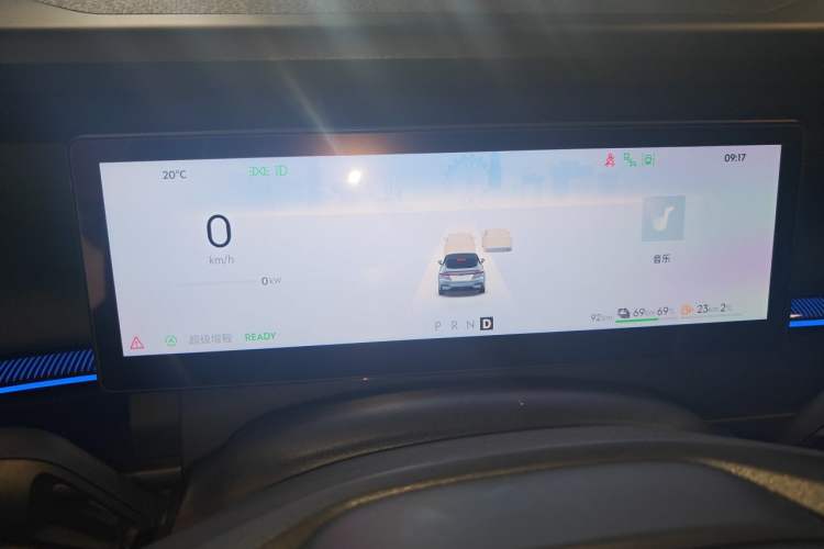 Used Lynk & Co 07 2024 EM-P 126 Long-Range Halo Instrument Cluster