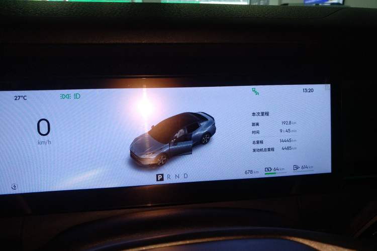 Used Lynk & Co 07 2024 EM-P 126 Long-Range Ultra Instrument Cluster