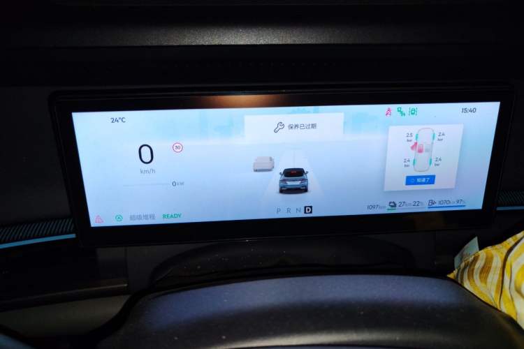 Used Lynk & Co 07 2024 EM-P 126 Long-Range Ultra Instrument Cluster