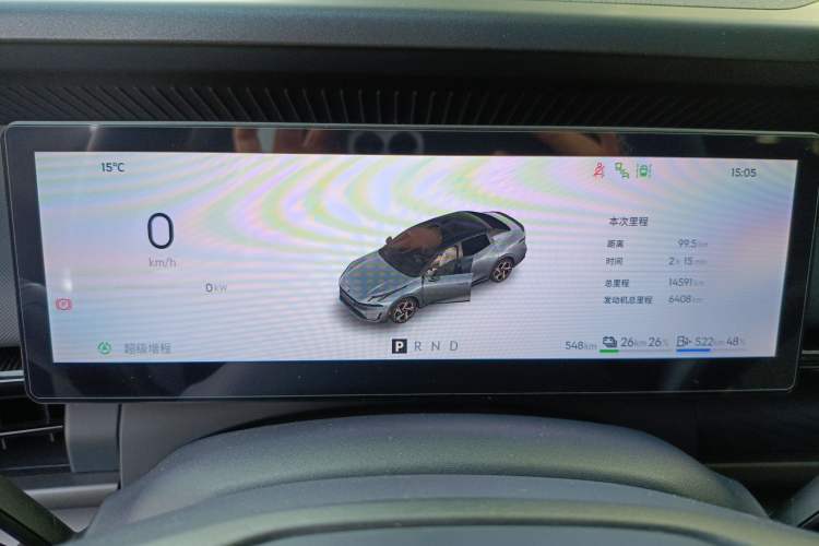 Used Lynk & Co 07 2024 EM-P 126 Long-Range Halo Odometer Close Up