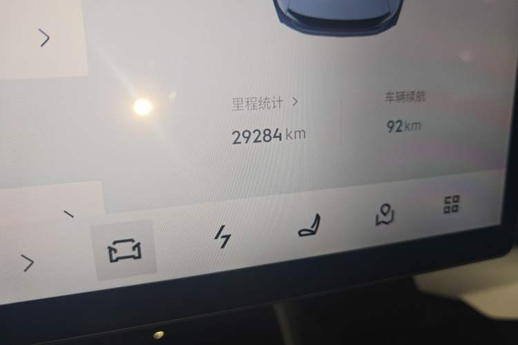 Used Lynk & Co 07 2024 EM-P 126 Long-Range Halo Odometer Close Up