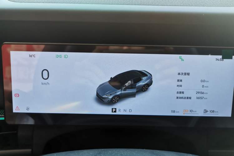 Used Lynk & Co 07 2024 EM-P 126 Long-Range Ultra Odometer Close Up