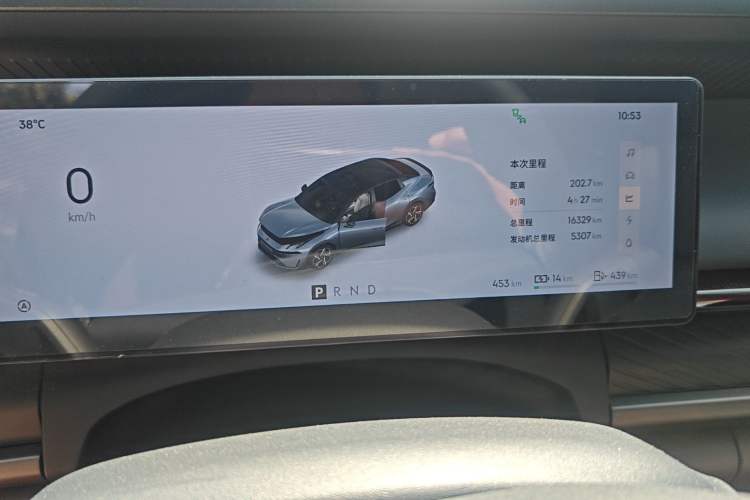 Used Lynk & Co 07 2024 EM-P 126 Long-Range Ultra Odometer Close Up