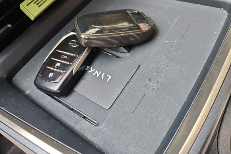 Used Lynk & Co 07 2024 EM-P 126 Long-Range Ultra Vehicle Key
