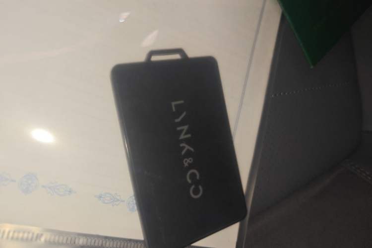 Used Lynk & Co 07 2024 EM-P 126 Long-Range Halo Vehicle Key