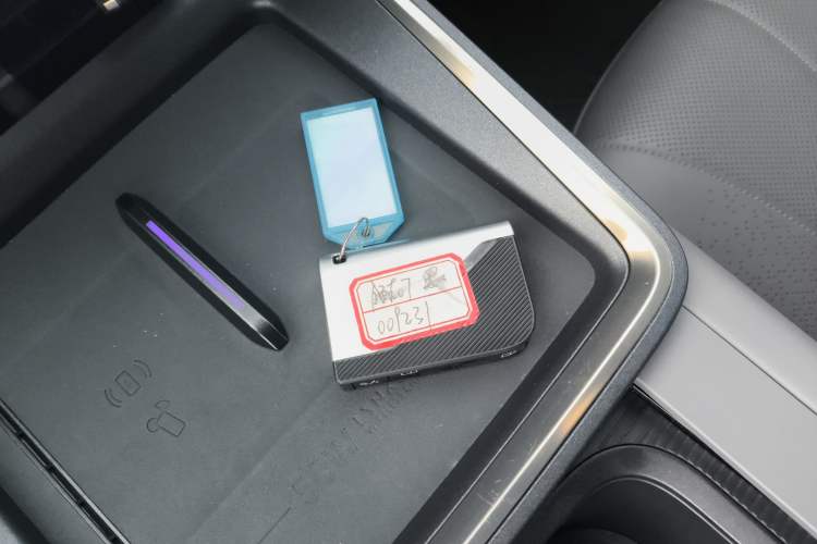 Used Lynk & Co 07 2024 EM-P 126 Long-Range Ultra Vehicle Key