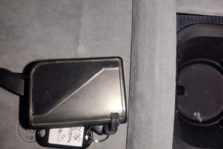 Used Lynk & Co 07 2024 EM-P 126 Long-Range Halo Vehicle Key