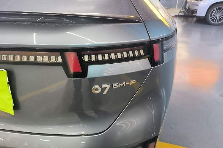 Used Lynk & Co 07 2024 EM-P 126 Long-Range Ultra Exterior 3