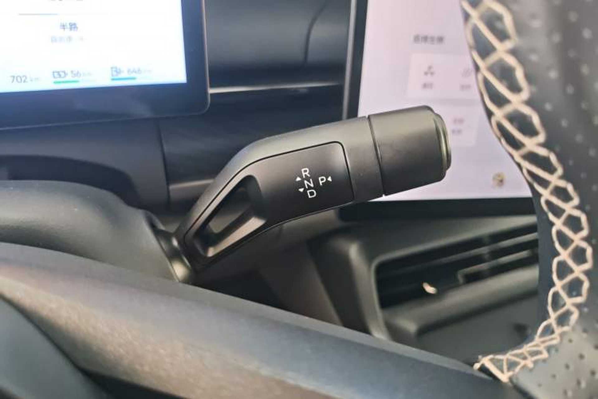 Used Lynk & Co 07 2024 EM-P 126 Long-Range Ultra Gear Lever