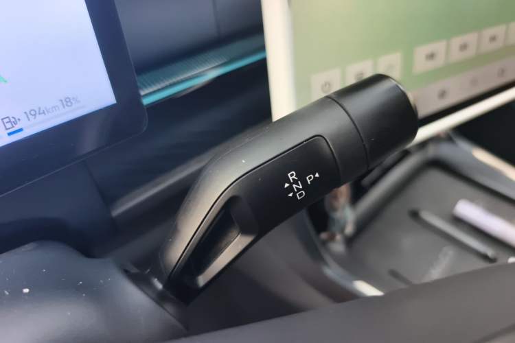 Used Lynk & Co 07 2024 EM-P 126 Long-Range Ultra Gear Lever