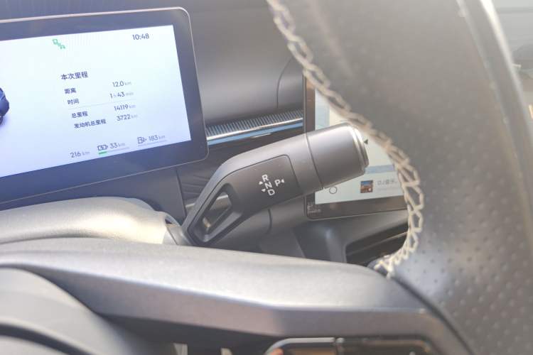 Used Lynk & Co 07 2024 EM-P 126 Long-Range Ultra Gear Lever