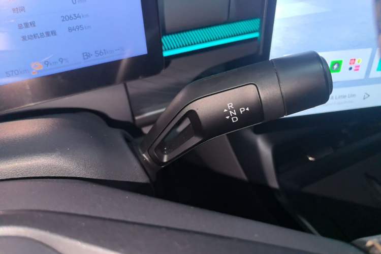 Used Lynk & Co 07 2024 EM-P 126 Long-Range Ultra Gear Lever