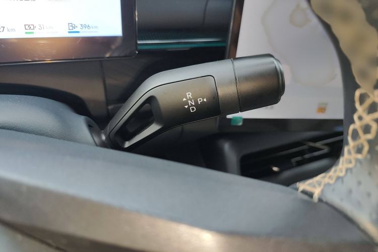 Used Lynk & Co 07 2024 EM-P 126 Long-Range Ultra Gear Lever