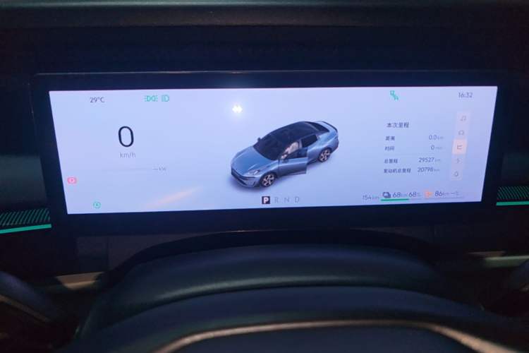Used Lynk & Co 07 2024 EM-P 126 Long-Range Halo Instrument Cluster